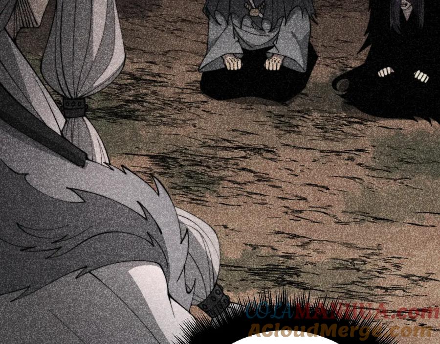 毒手巫医 第324话 昔日情债 第37页