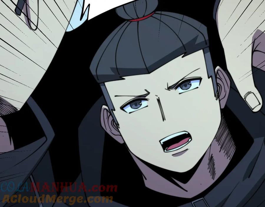 毒手巫医 第324话 昔日情债 第125页