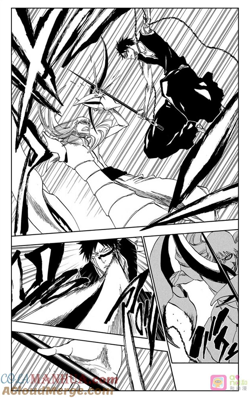 死神_境·界 第325话 第9页