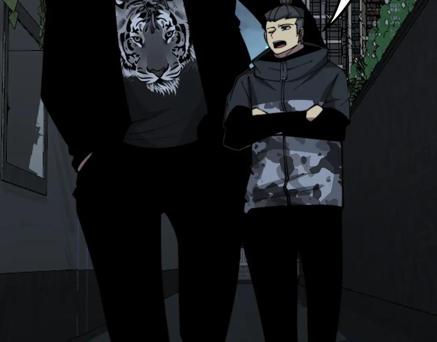 毒手巫医 第324话 昔日情债 第108页