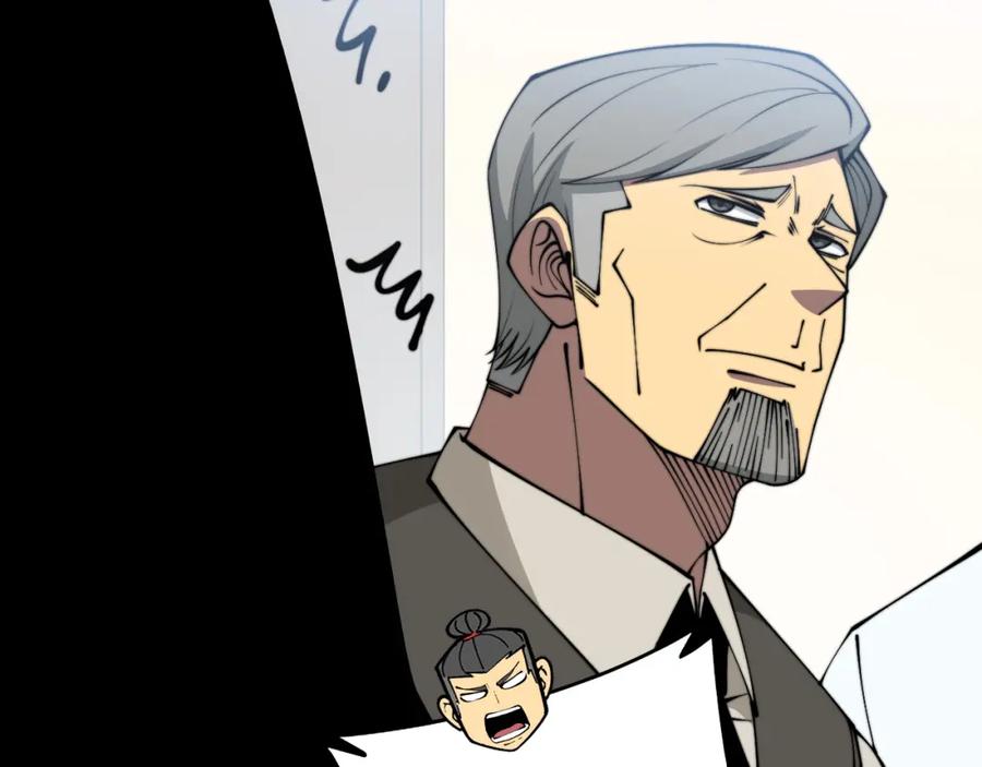 毒手巫医 第325话 回忆的画面 第36页
