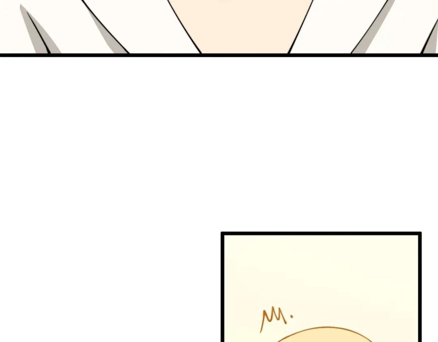 毒手巫医 第325话 回忆的画面 第48页