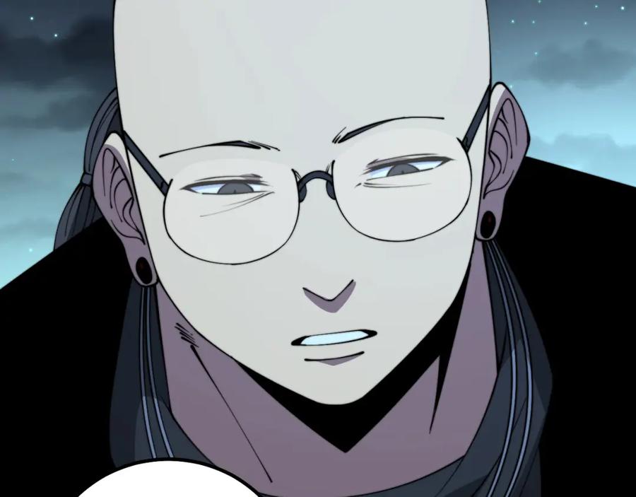 毒手巫医 第325话 回忆的画面 第16页