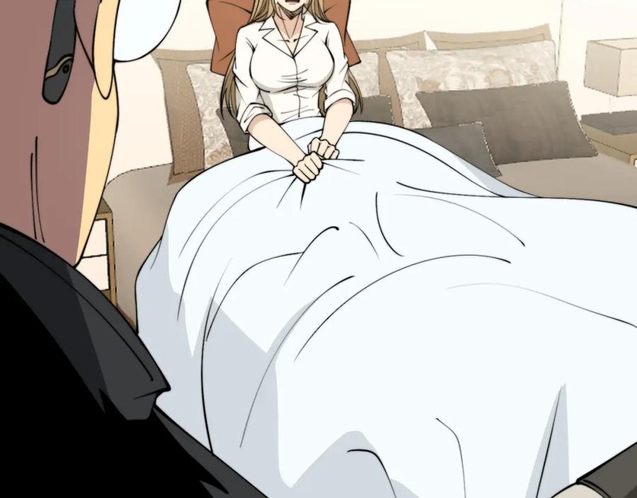 毒手巫医 第325话 回忆的画面 第44页
