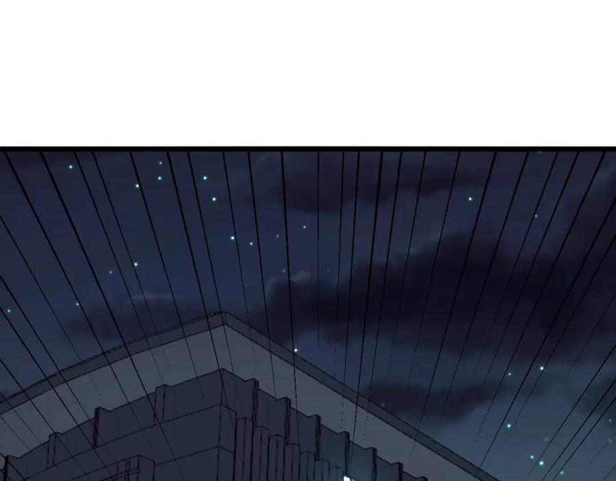毒手巫医 第325话 回忆的画面 第104页