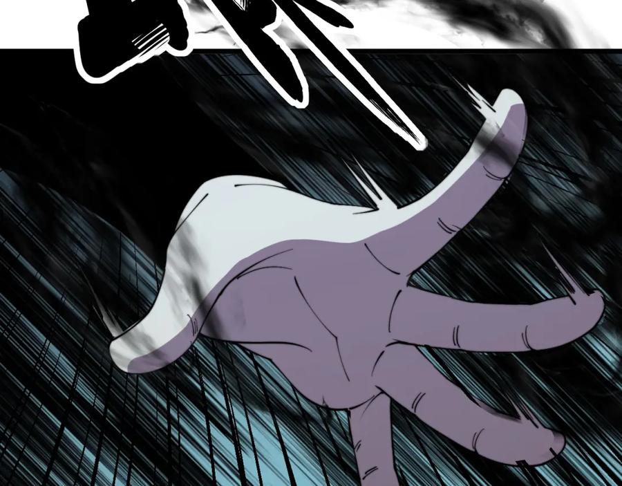 毒手巫医 第325话 回忆的画面 第18页