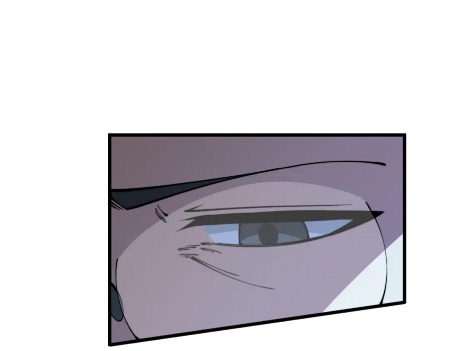 毒手巫医 第325话 回忆的画面 第14页