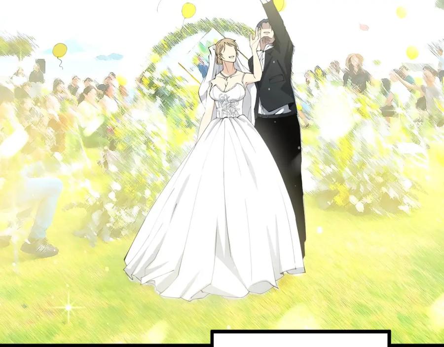 毒手巫医 第326话 美人 第112页