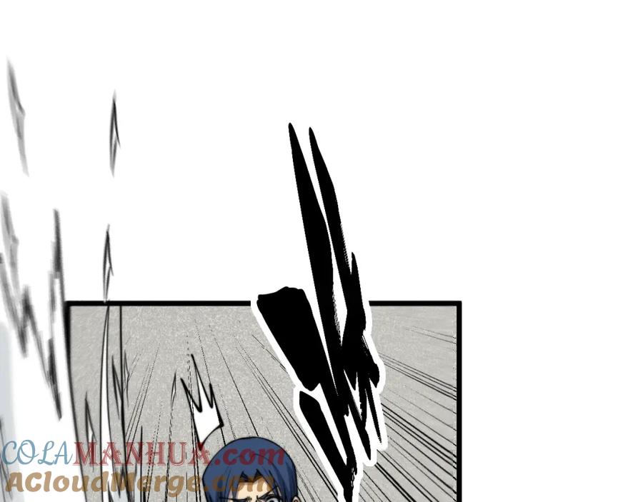 毒手巫医 第326话 美人 第77页