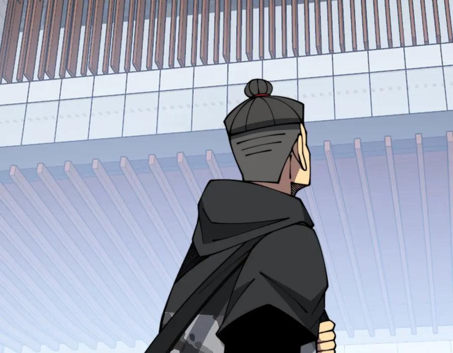 毒手巫医 第326话 美人 第116页