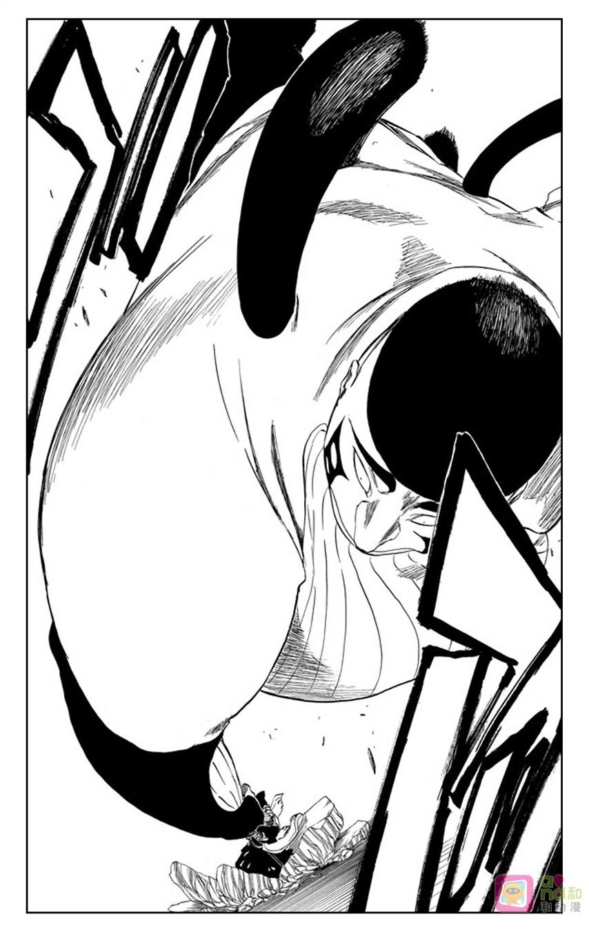 死神_境·界 第327话 第8页
