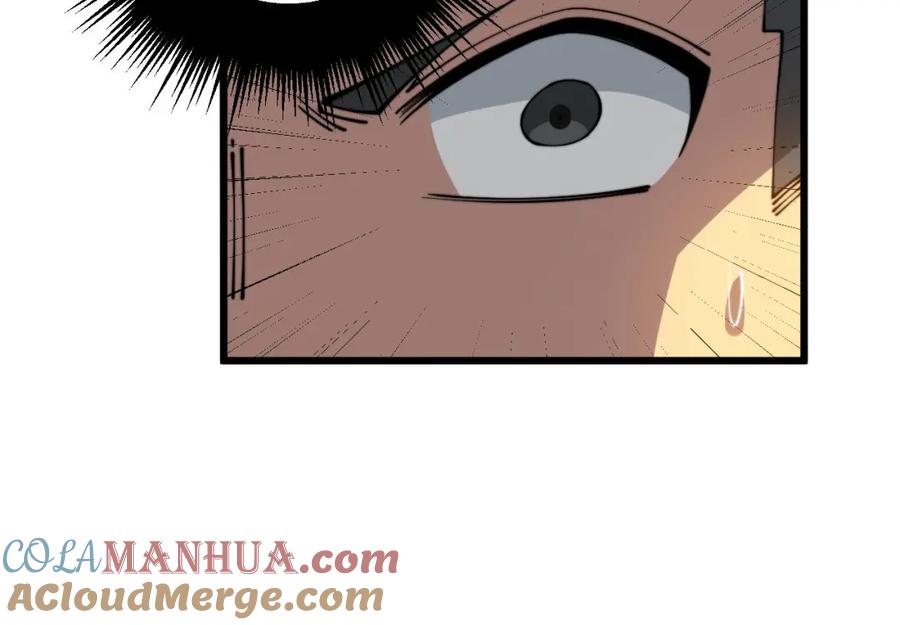 毒手巫医 第326话 美人 第97页
