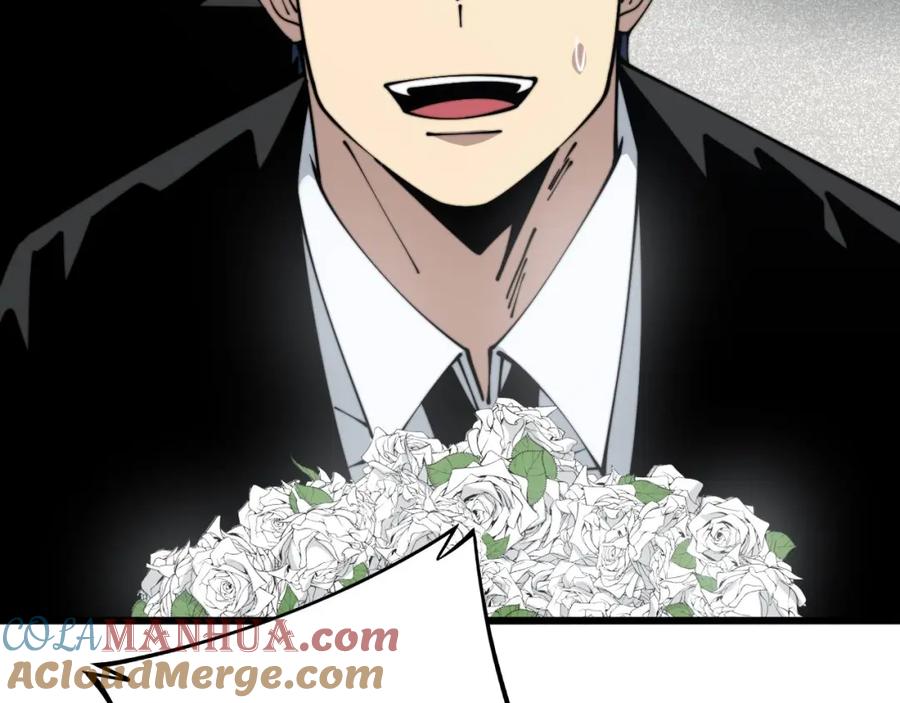 毒手巫医 第326话 美人 第93页