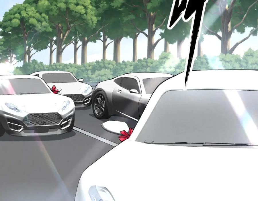 毒手巫医 第326话 美人 第19页