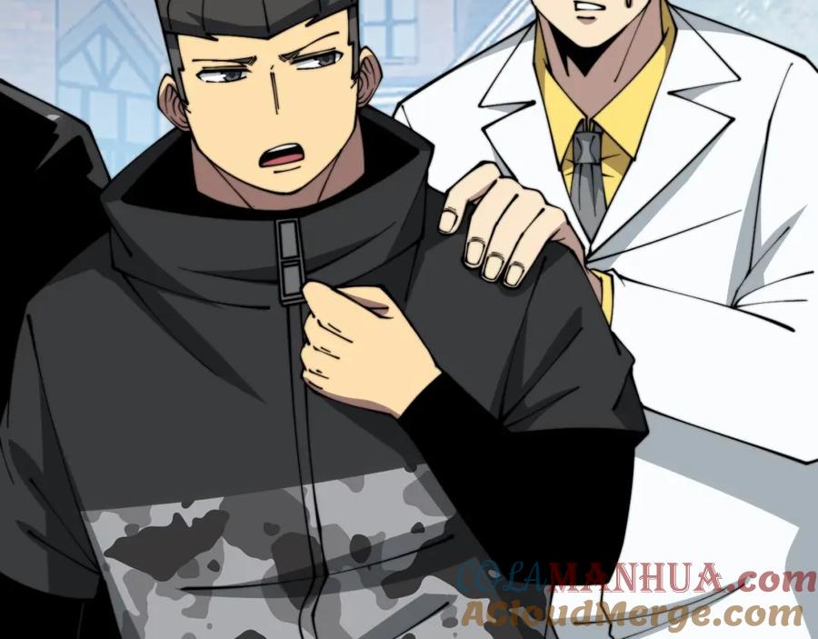 毒手巫医 第326话 美人 第69页