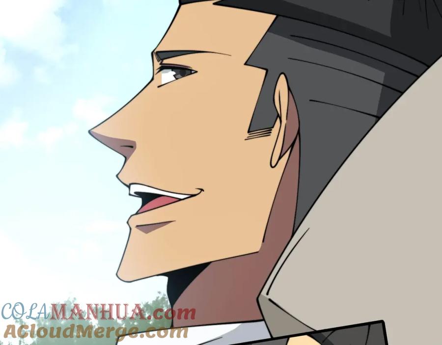 毒手巫医 第326话 美人 第29页