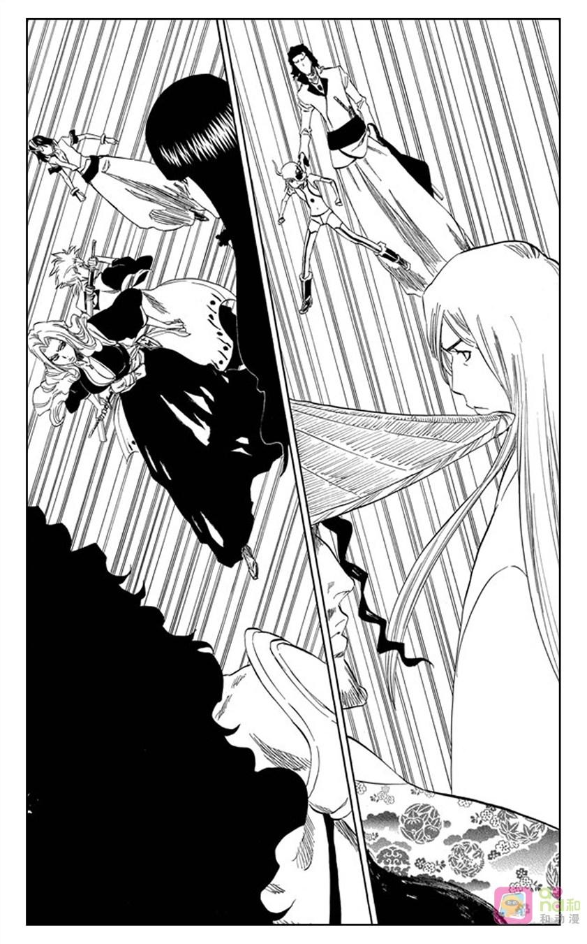 死神_境·界 第328话 第20页