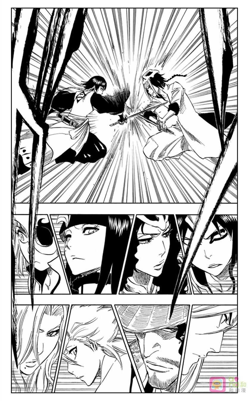 死神_境·界 第328话 第18页