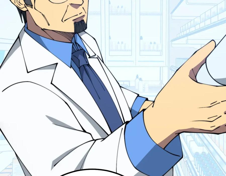 毒手巫医 第327话 歪门邪道 第30页