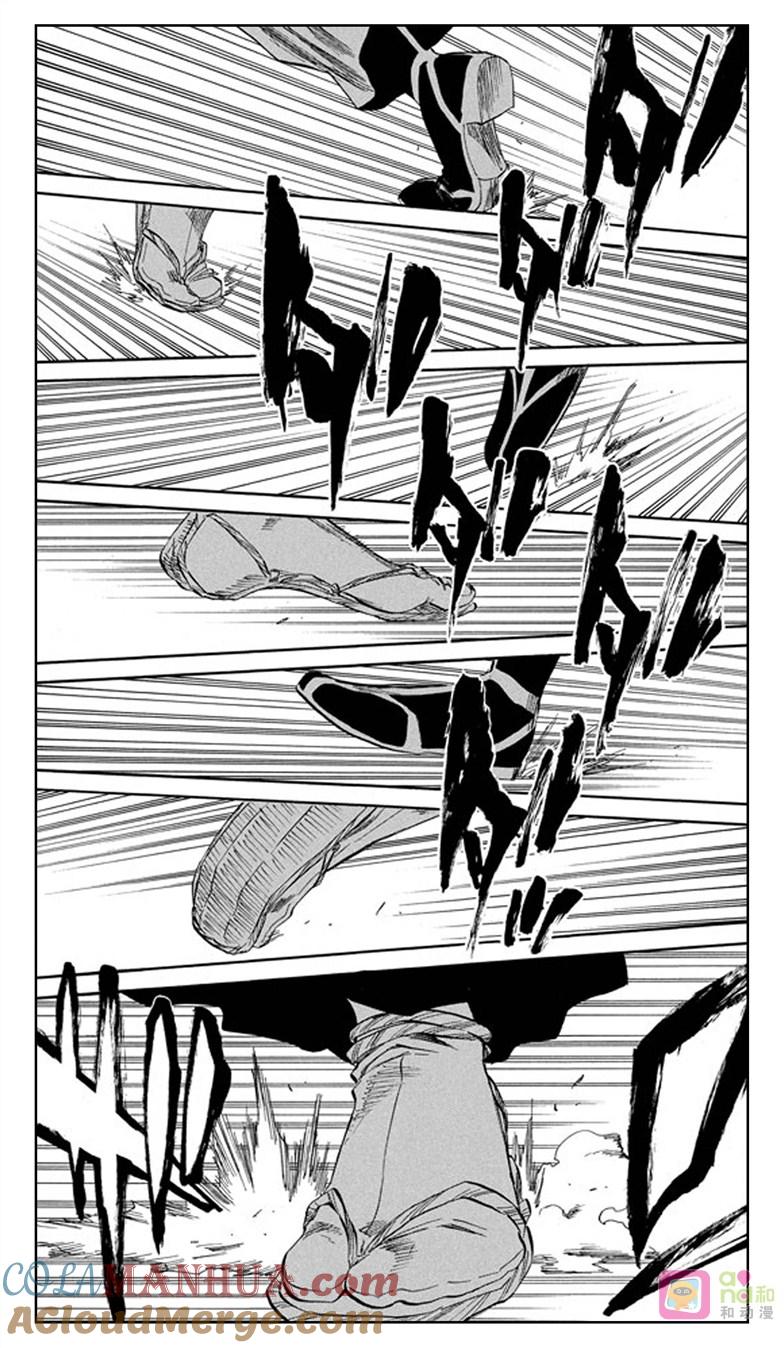 死神_境·界 第328话 第19页