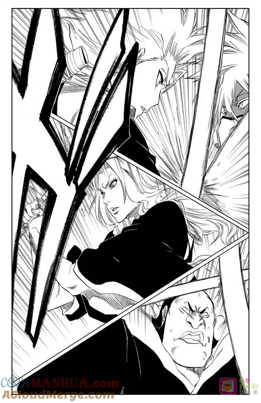 死神_境·界 第329话 第19页