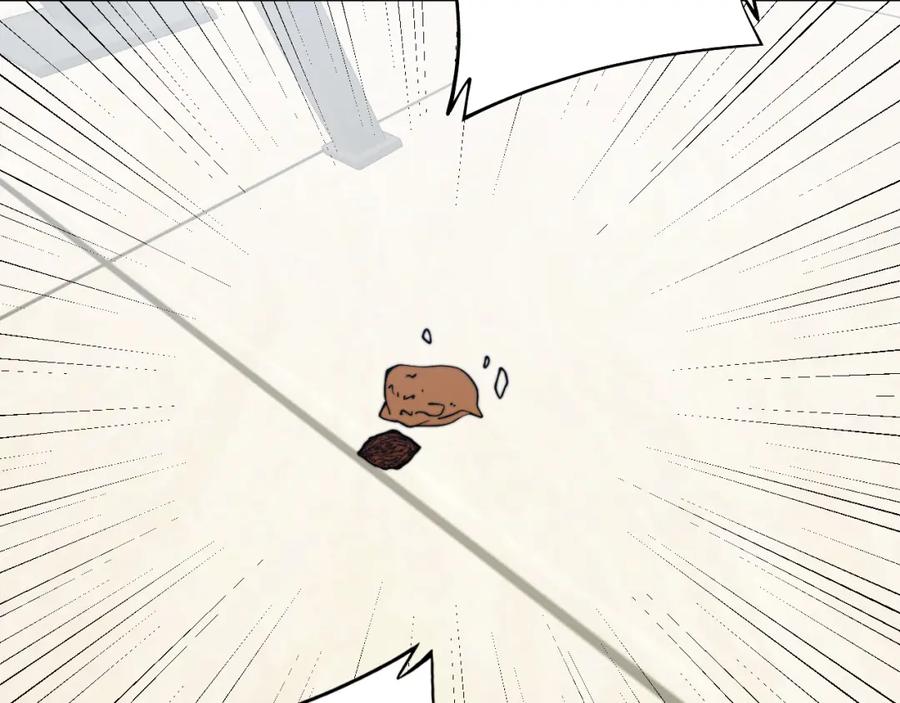 毒手巫医 第328话 注射室 第7页