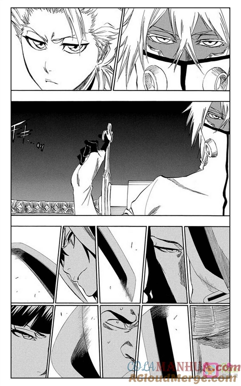 死神_境·界 第329话 第17页
