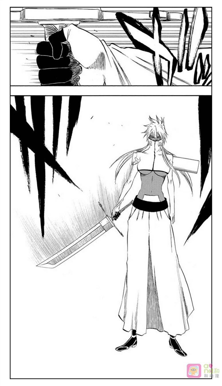 死神_境·界 第330话 第2页