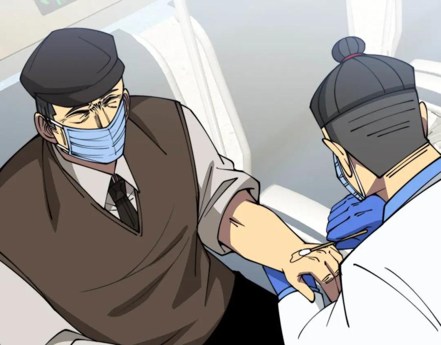 毒手巫医 第329话 闲言八卦 第7页