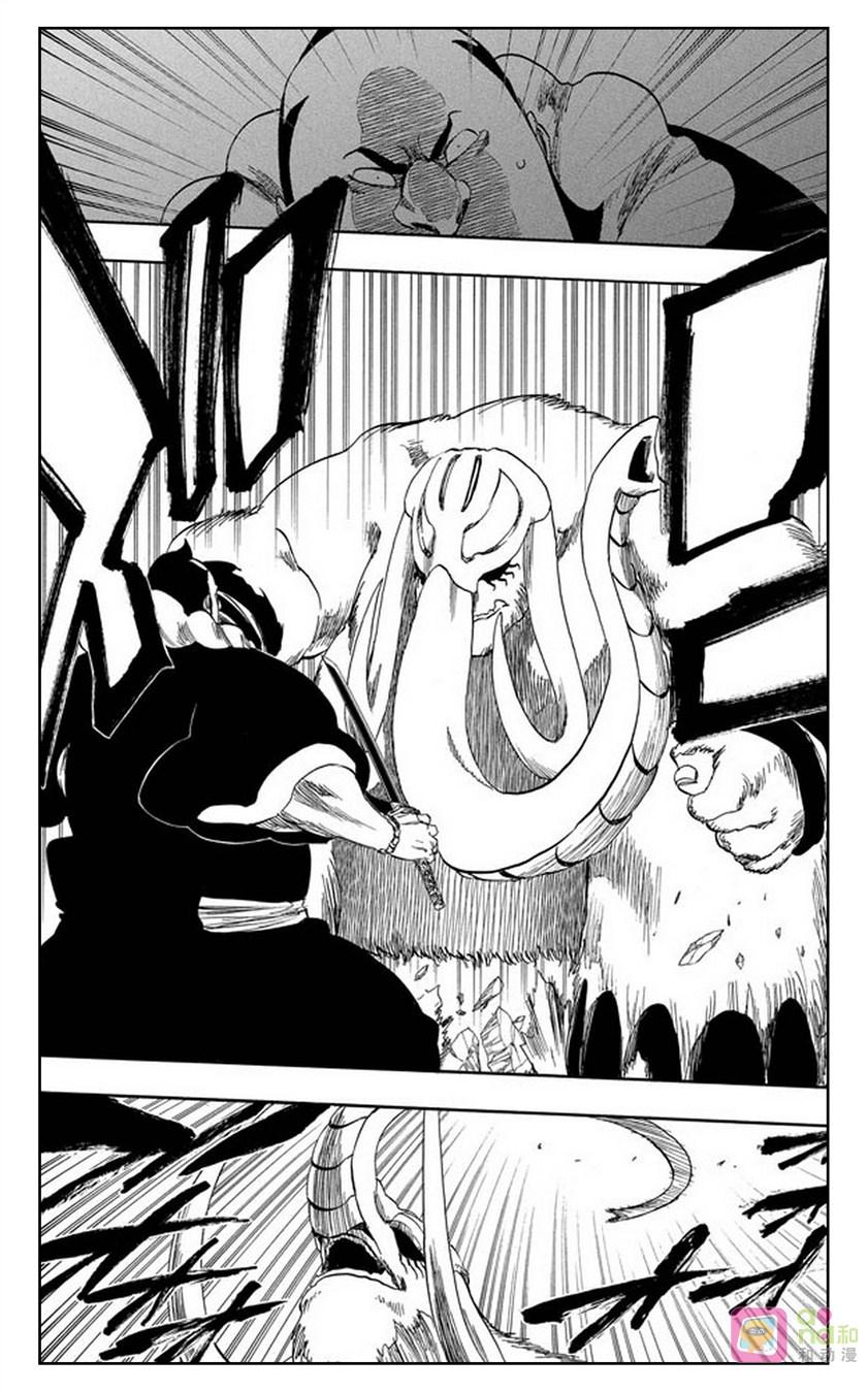 死神_境·界 第331话 第12页