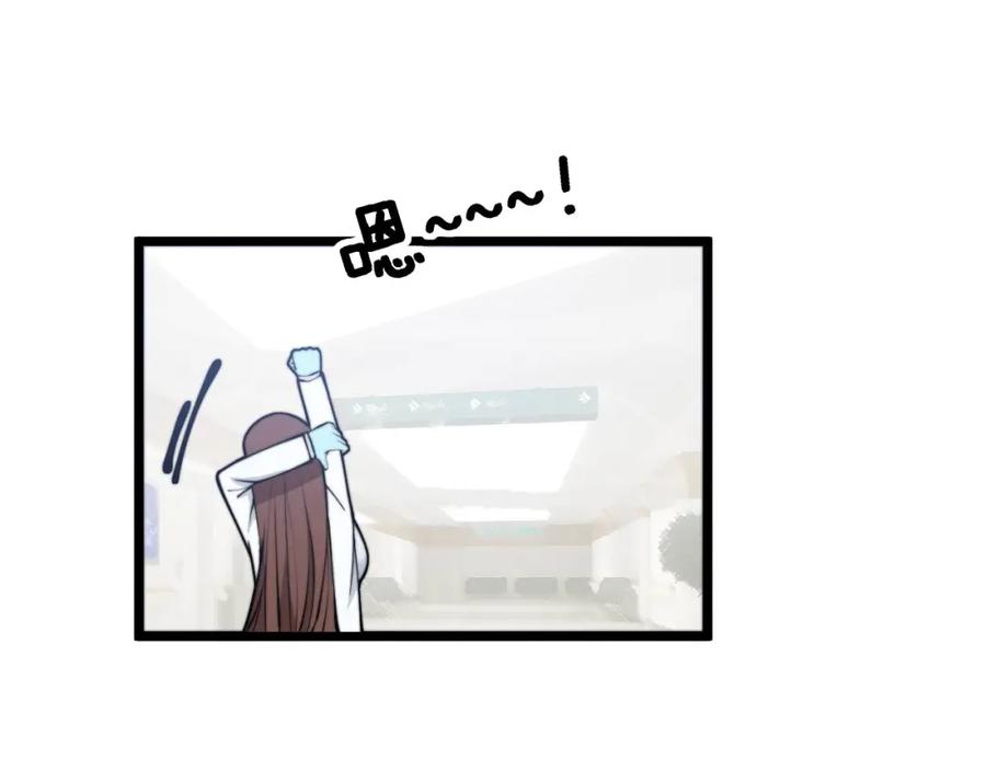 毒手巫医 第330话 莲医生 第139页