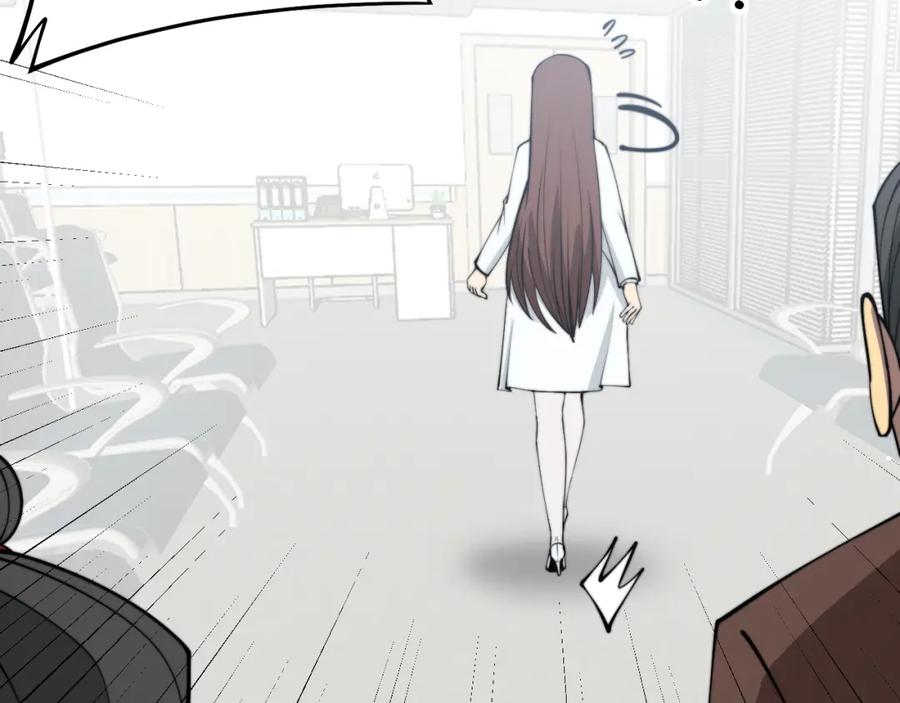 毒手巫医 第330话 莲医生 第107页