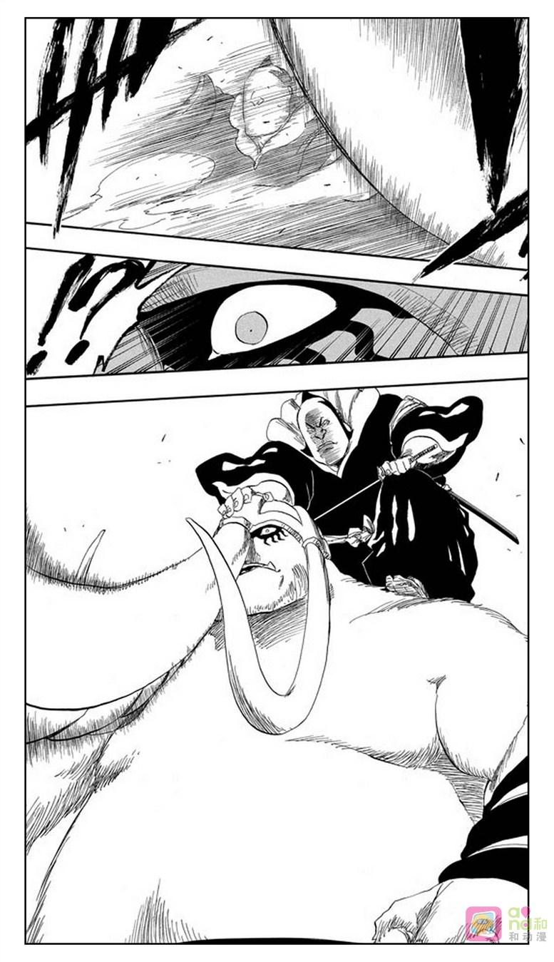 死神_境·界 第331话 第16页