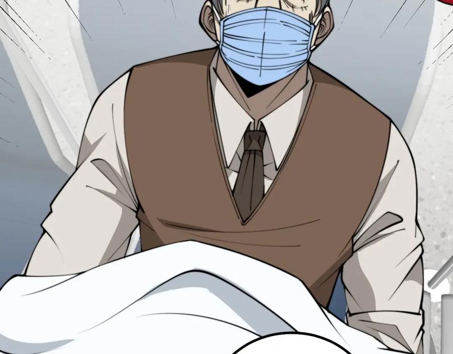 毒手巫医 第330话 莲医生 第19页