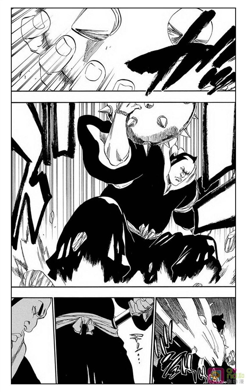 死神_境·界 第332话 第2页
