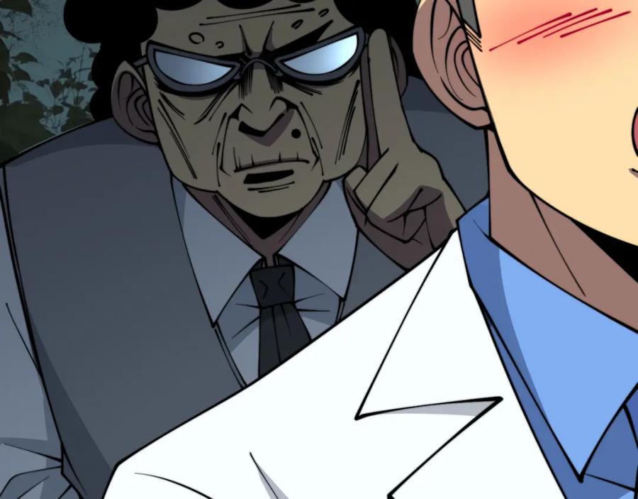 毒手巫医 第331话 一眼看破 第52页