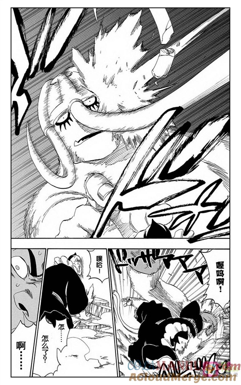 死神_境·界 第332话 第5页
