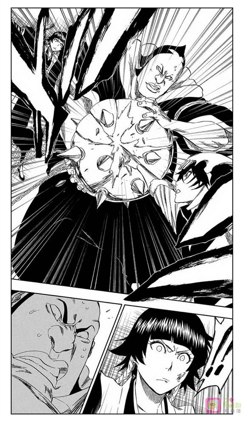 死神_境·界 第332话 第14页