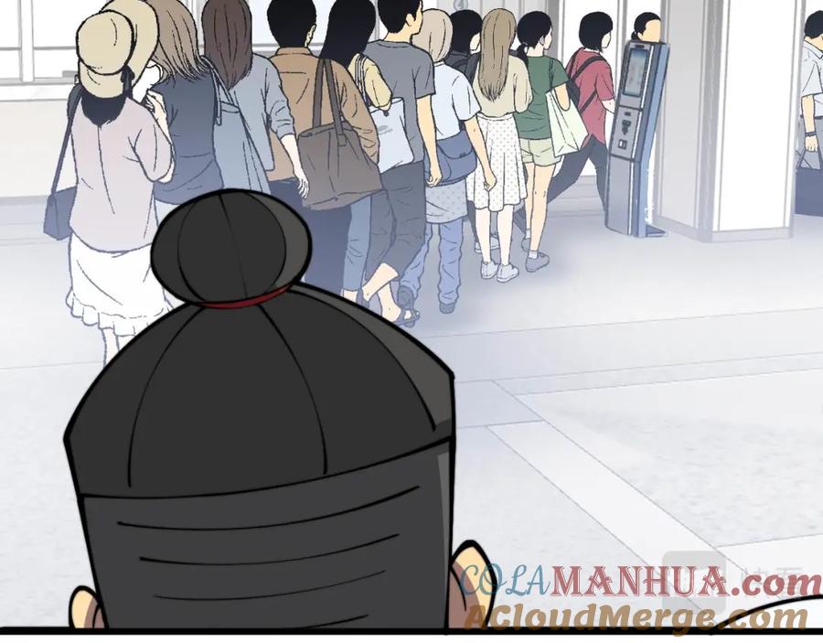 毒手巫医 第332话 观面相病 第61页
