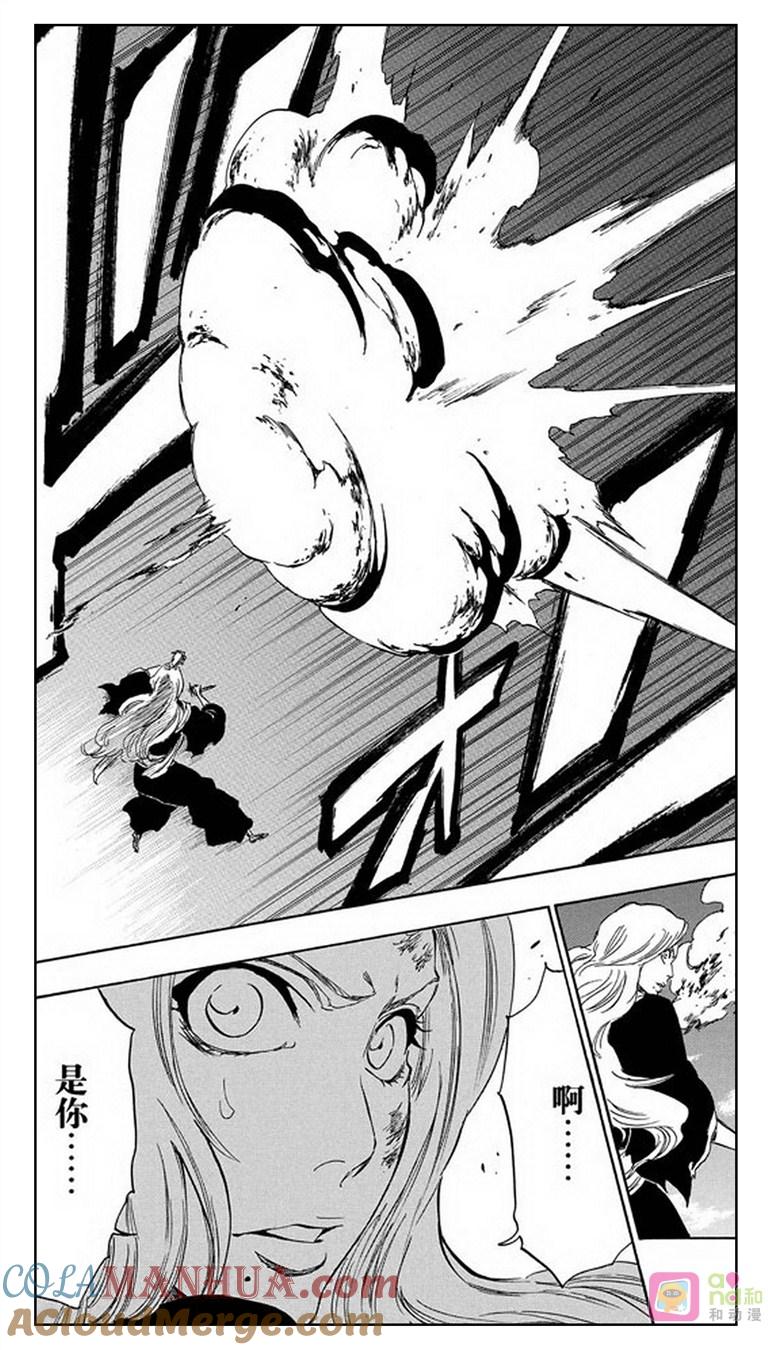 死神_境·界 第333话 第19页