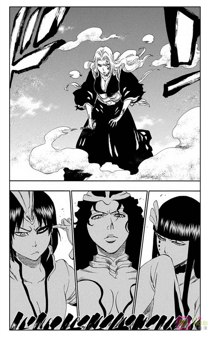 死神_境·界 第333话 第14页