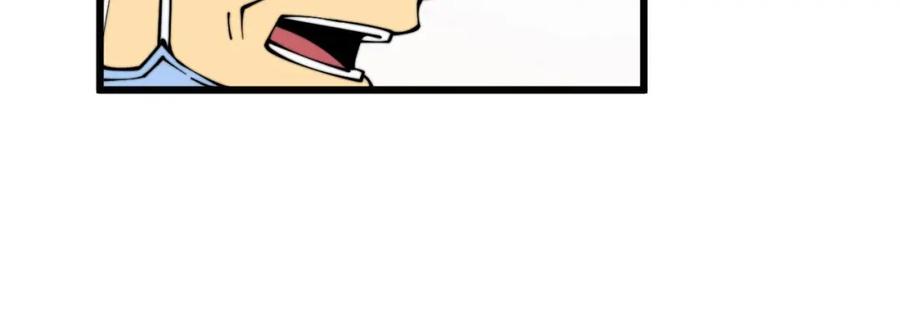 毒手巫医 第332话 观面相病 第82页