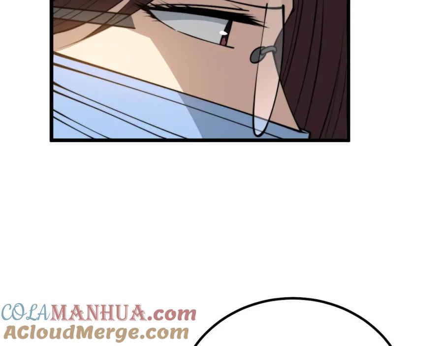 毒手巫医 第333话 独门医术 第101页