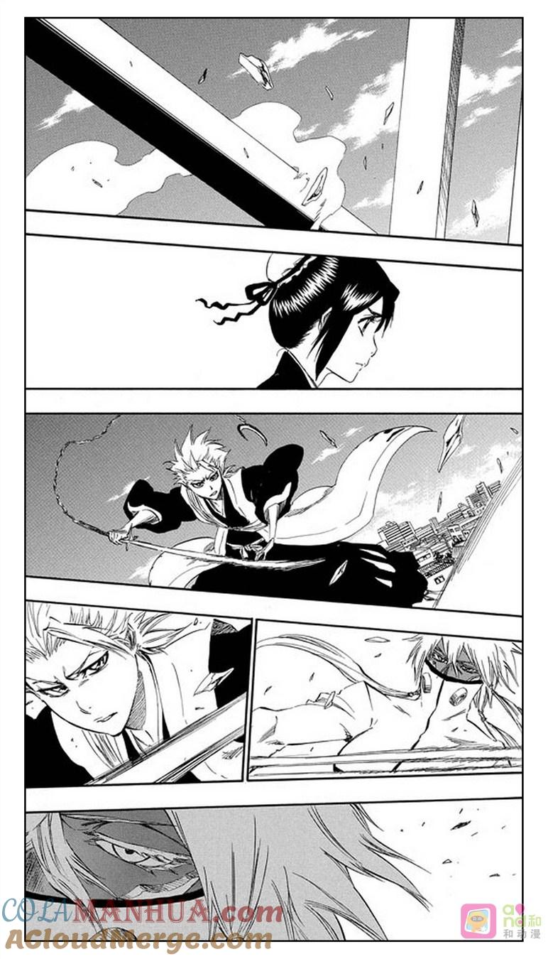 死神_境·界 第334话 第5页