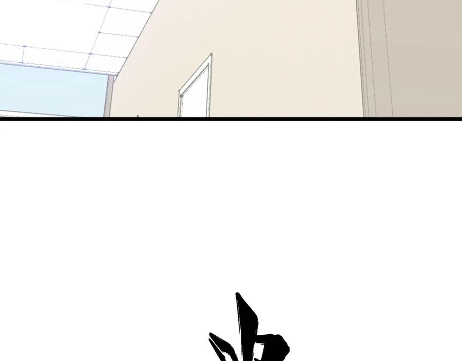 毒手巫医 第333话 独门医术 第80页