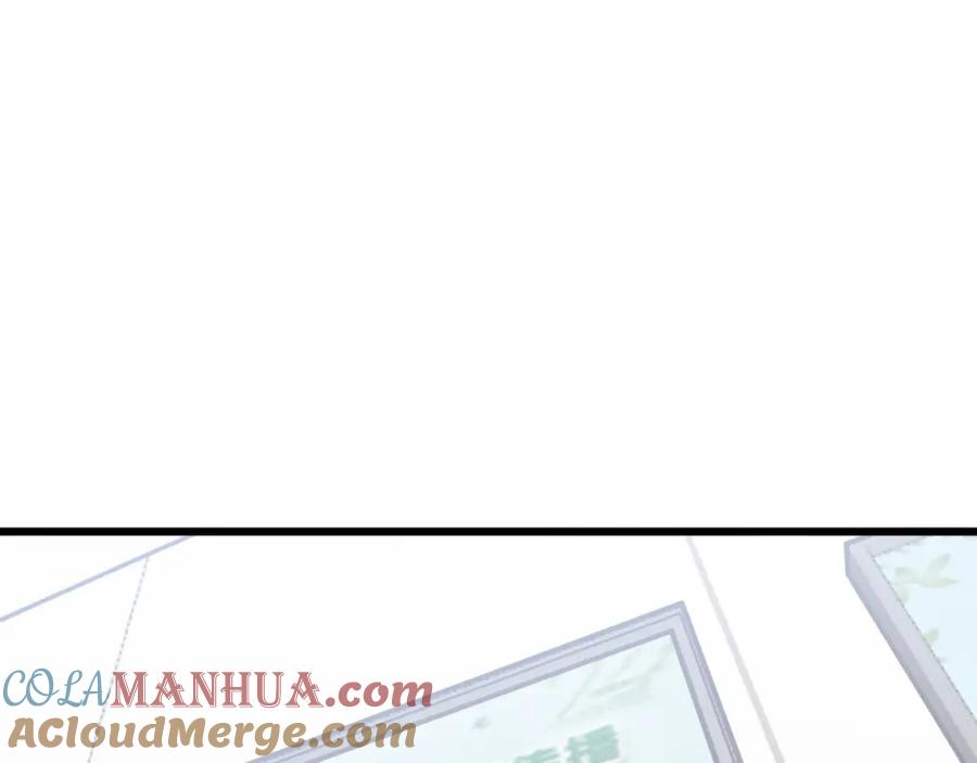 毒手巫医 第334话 无能鼠辈 第5页