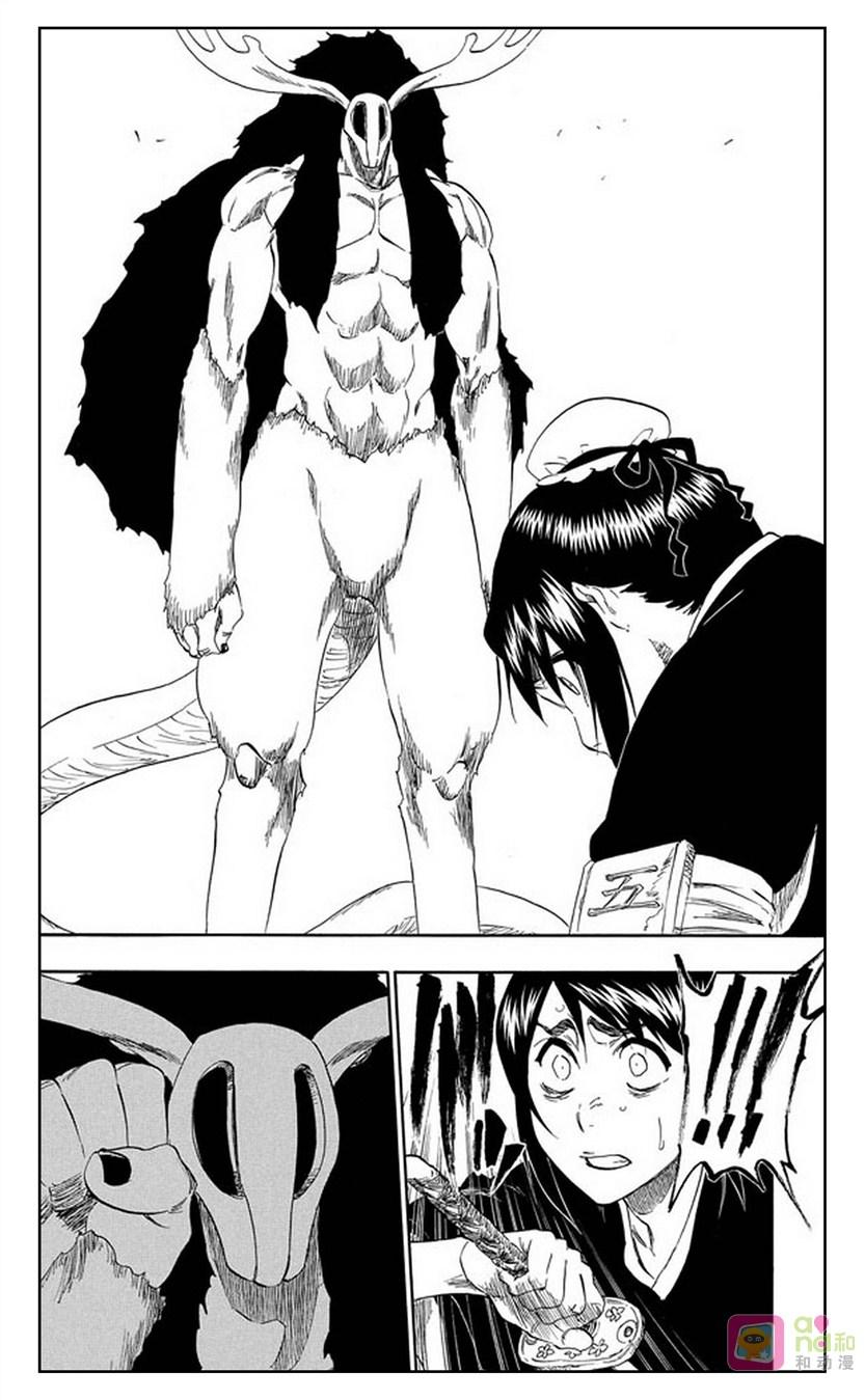死神_境·界 第336话 第16页