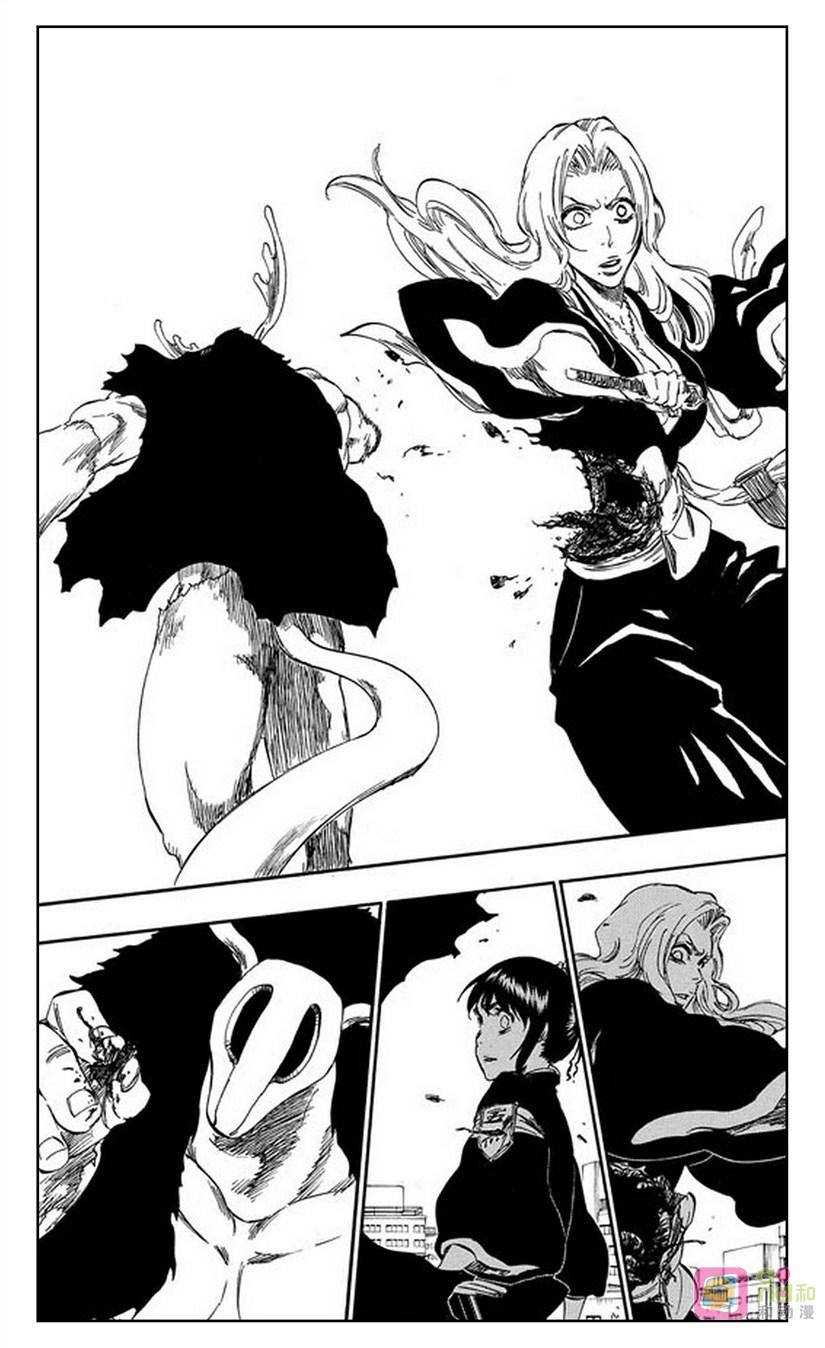 死神_境·界 第336话 第6页