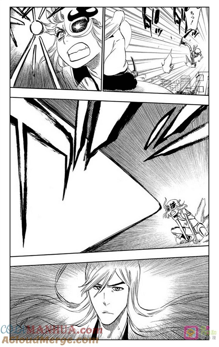 死神_境·界 第336话 第11页