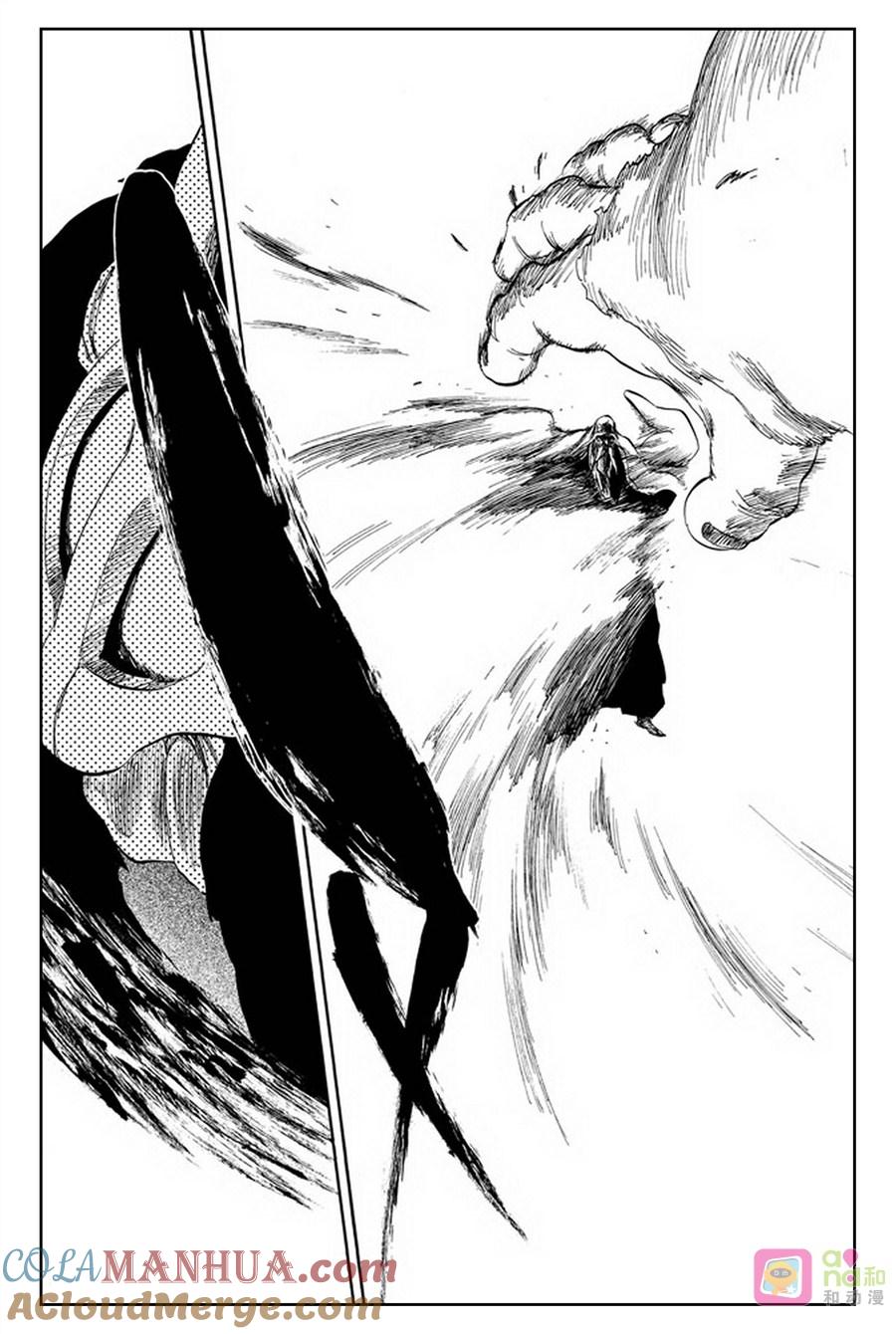 死神_境·界 第338话 第13页